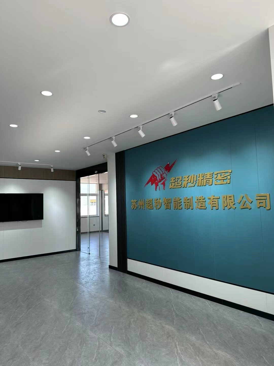 南京卡盘